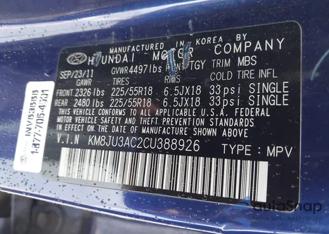 2012 Hyundai Tucson Limited из США, поврежденный, VIN KM8JU3AC2CU388926